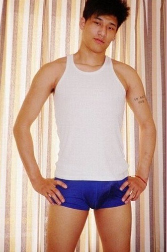 Asian Guys