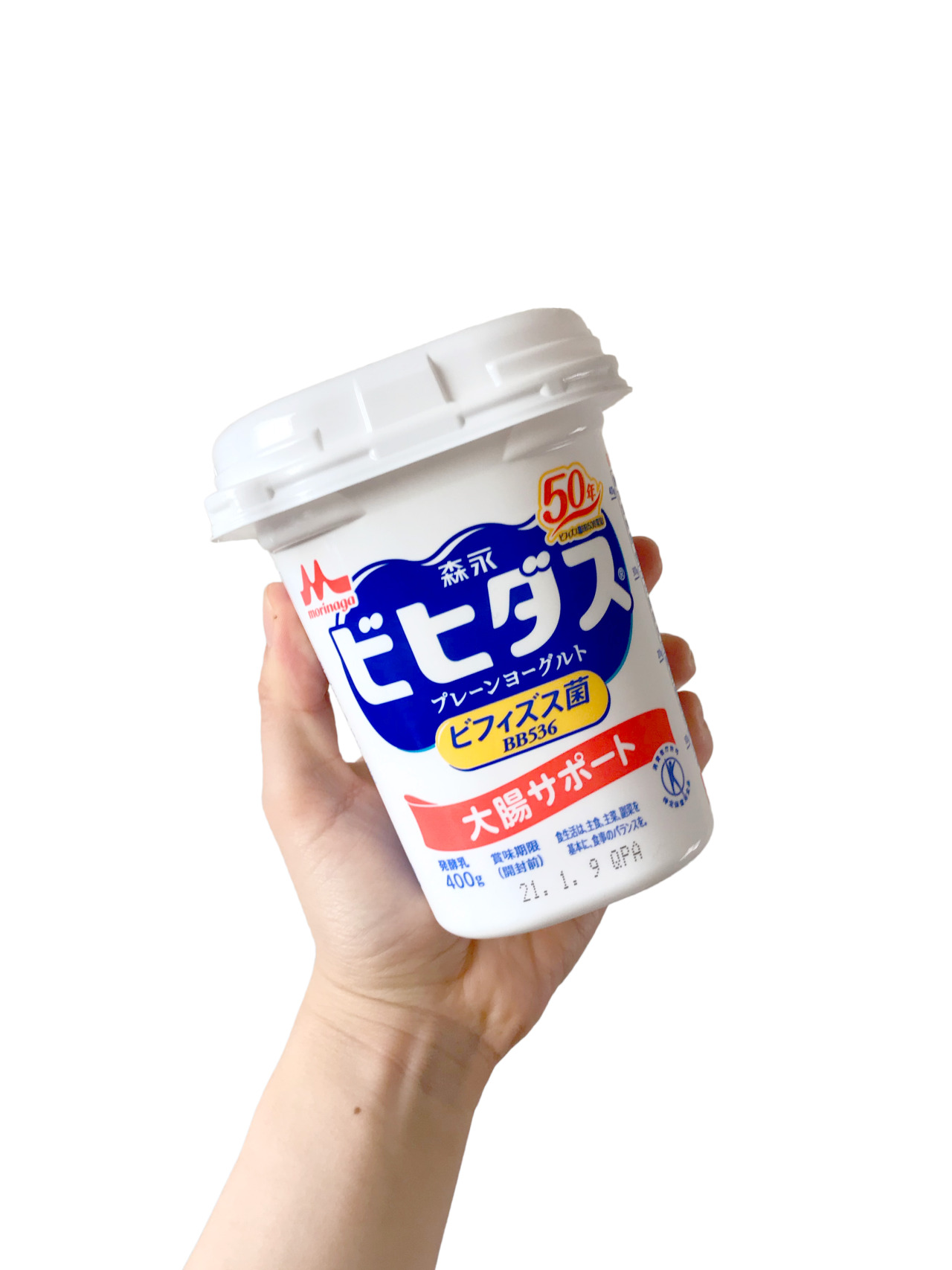 Yoghurt — 森永 ビヒダス プレーンヨーグルト ビヒダスのレポート書くの2014年ぶり????...