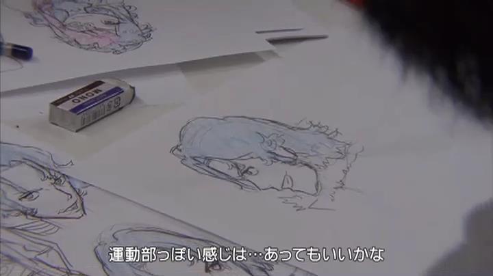 radelgirl:  Early Sanegayama art 