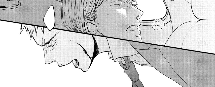 I want to be tainted