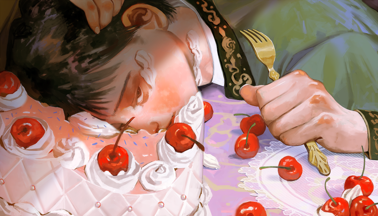 好餌