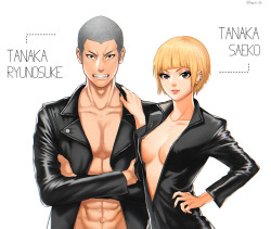 heeju1:  Tanaka’s !! Saeko really looks