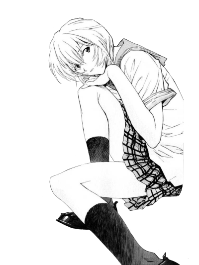 rei