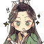 i-want-zewujun