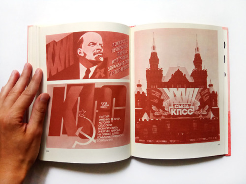 sovietpostcards:Fonts In Visual Propaganda, Vintage Soviet book (1987)