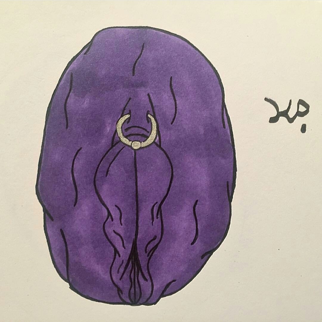 seedofpac:  Fruit Week (art by @afroartisan via Instagram)