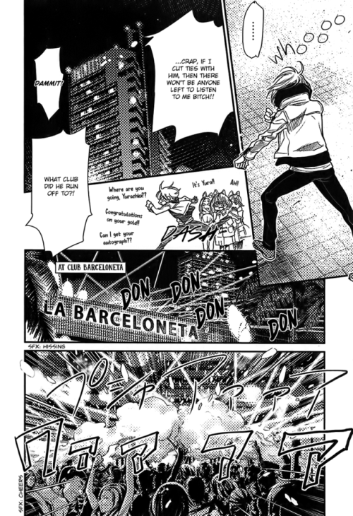 funsizesoybean: Here’s the full version of  Welcome to the Madness manga!!! All creds to the translators, creators and Kubo-sensei.  