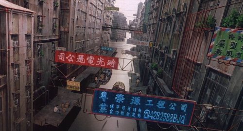 countriesinyourhead:Background art from Ghost in the Shell (1995)