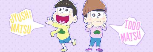 nozomiicchii:Matsuno ♡ Brothers