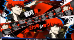 http://www.youtube.com/watch?v=-TOaXyj5b6A Unless SHO gets folded into regular Sho&rsquo;s slot in the console release, there might not be any space for Adachi. They could do the same with Labrys and Shadow Labrys to make way for the &ldquo;mystery charac