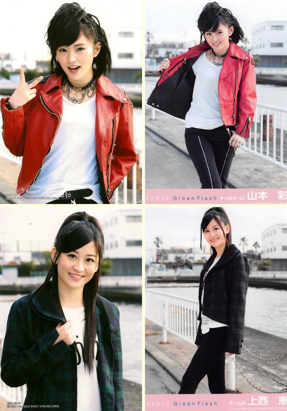 sol-sapphirus:NMB48 - Punkish