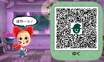 リクノコナン島 Miitopia Qrコード１