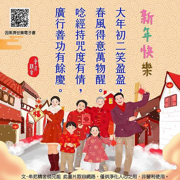 比企谷八幡 Explore Tumblr Posts And Blogs Tumgir 比企谷八幡 Explore Tumblr Posts And Blogs Tumgir