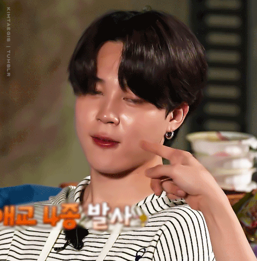 Why Are You Making A Cute Face? - For @jiminswn!