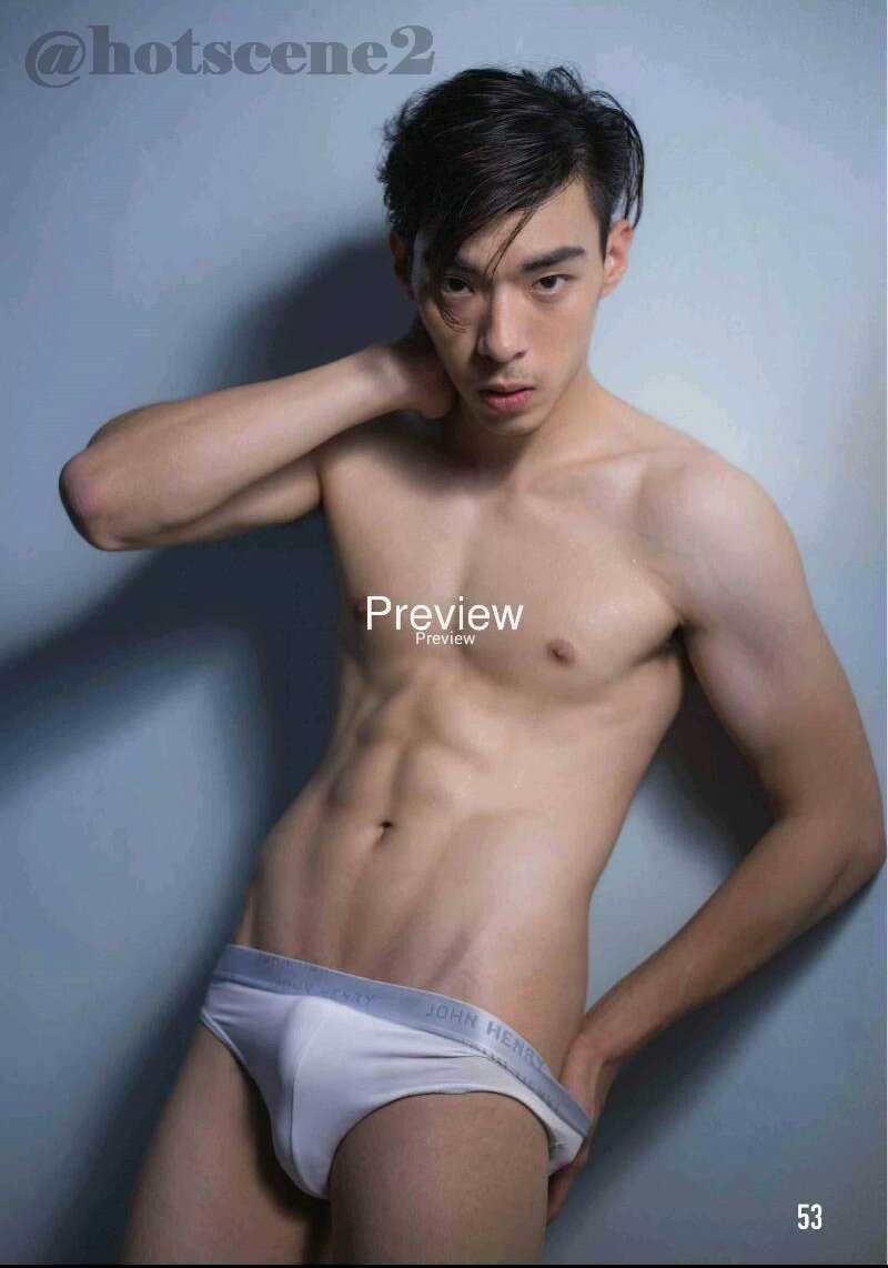 ตี๋ อยาก โดน 's Collection