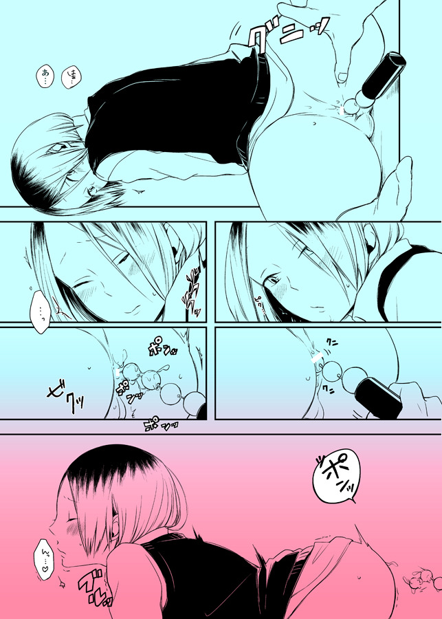 hannky-p4nky:  【RTS3】新刊サンプル・モブ研 