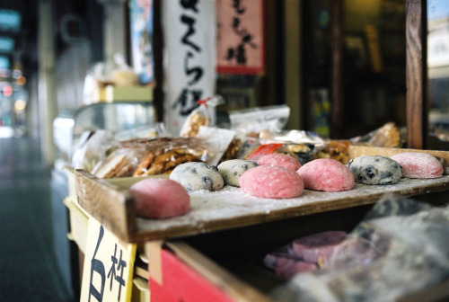 maijapan:Rice cakes by halfrain (CC BY-SA).