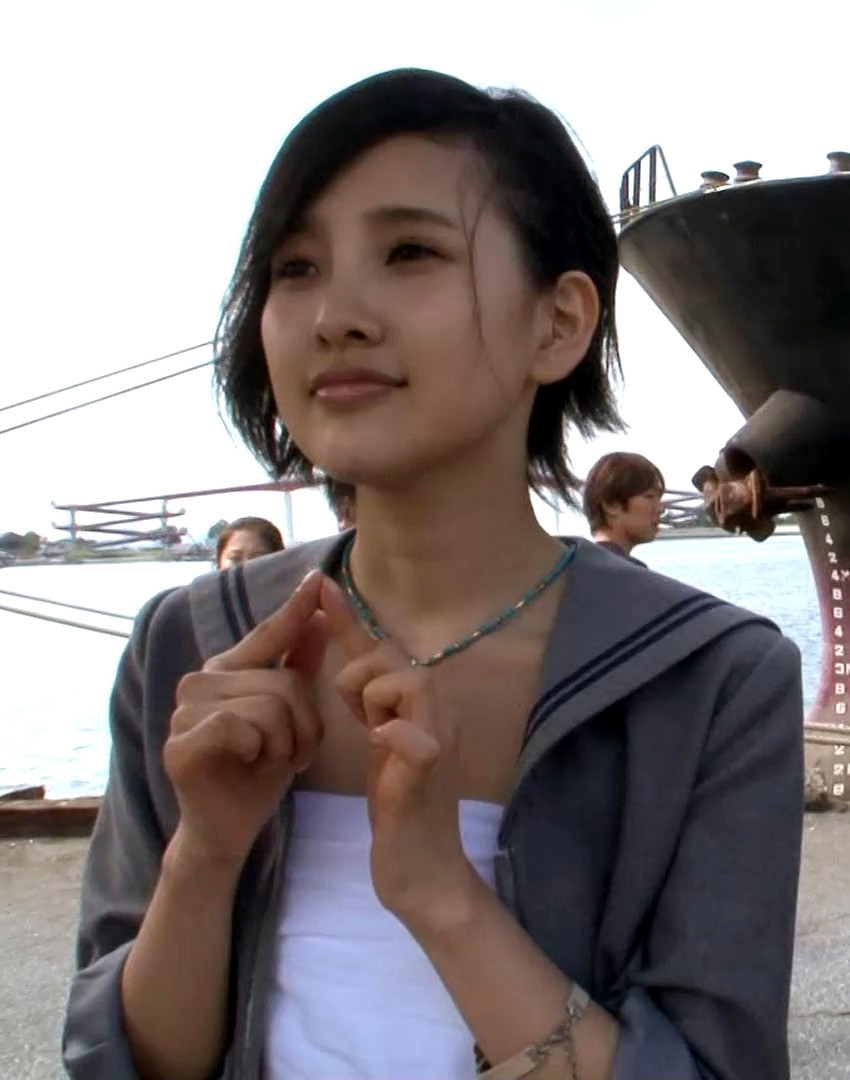 Haruppi