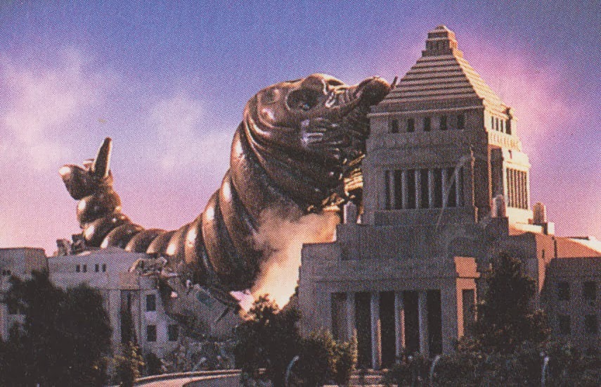 kaijusaurus:  Mothra’s larva and imago forms. Godzilla vs. Mothra (1992).