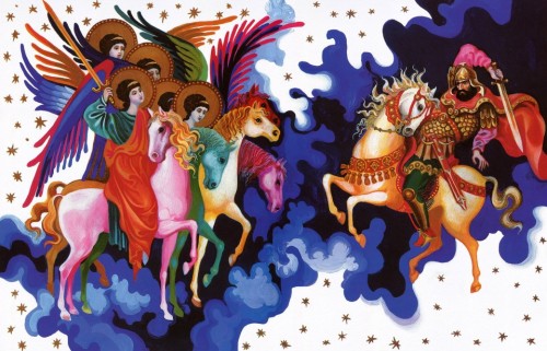 Book Illustrations From The Daredevils Of Sassoun: Part IIThe Armenian epic Daredevils of Sassoun re