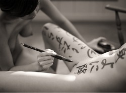 eroticwitch:  EROTIC CALLIGRAPHY.