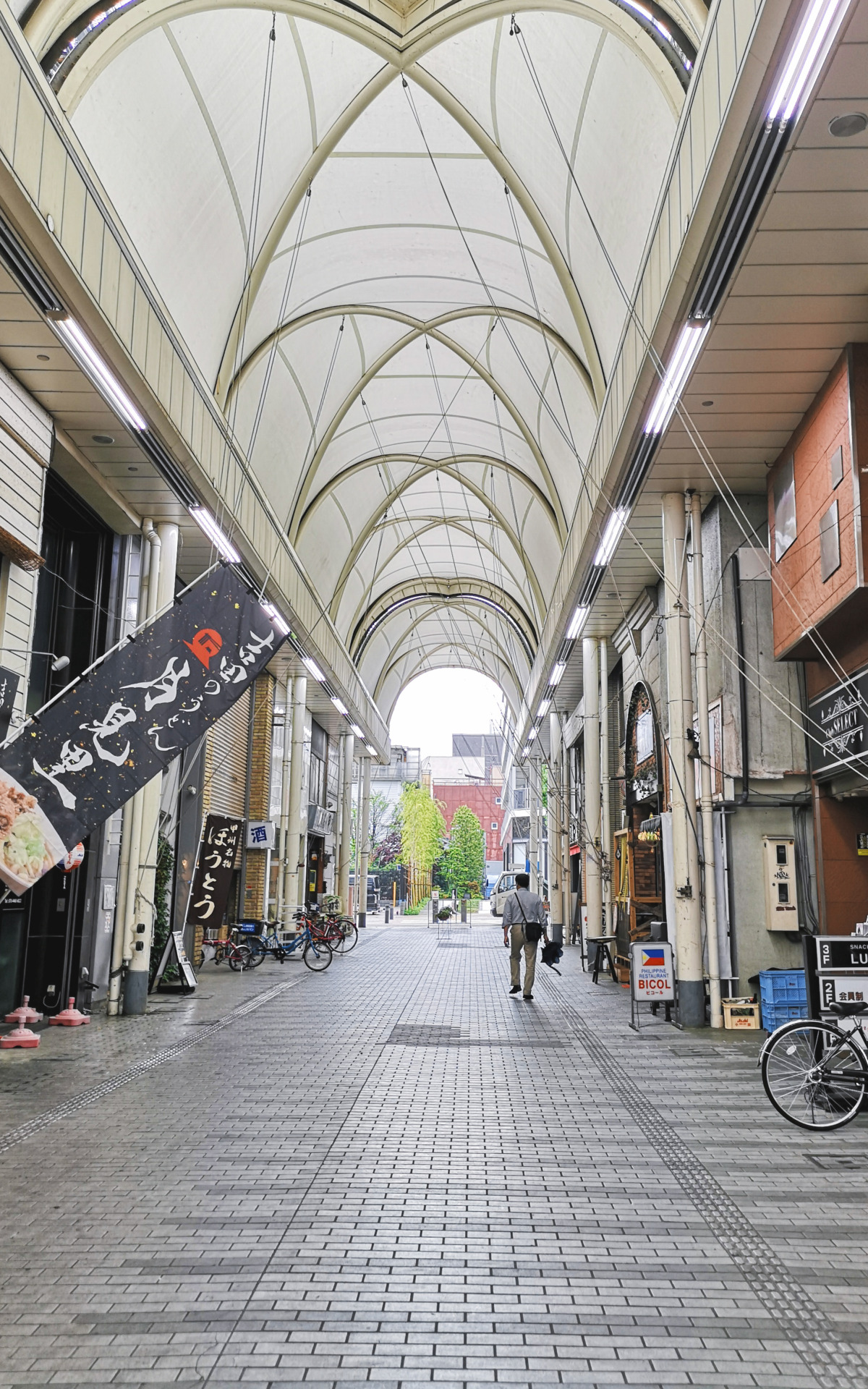 大倉精神文化研究所 Explore Tumblr Posts And Blogs Tumgir