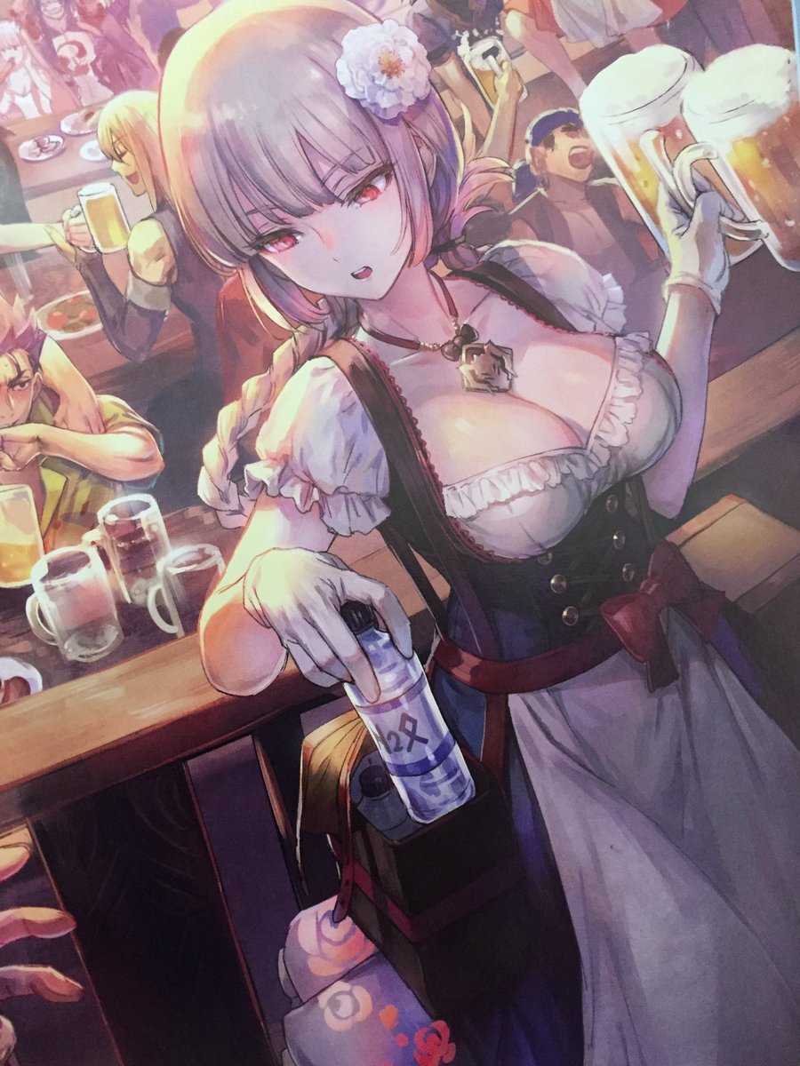 futureisfailed:  (1521504404353.jpg (JPEG 画像, 900x1200 px) - 表示倍率 (49%)から)
