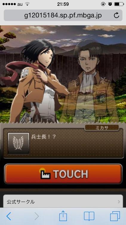 RivaMika Moments in Hangeki no Tsubasa (Part 3)