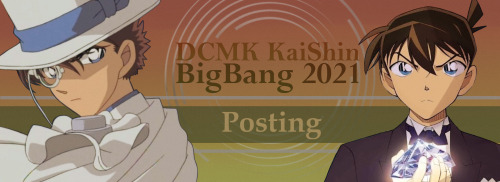 Kaishinbigbang 2021 Posting Day has Arrived!It’s finally time to enjoy the fruits of everyone’s labo