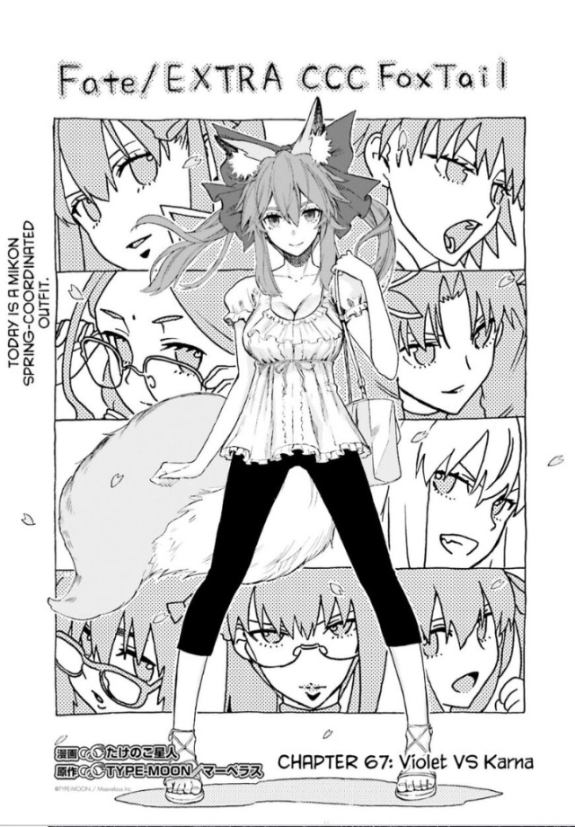 Fate Extra Ccc Foxtail Tumblr Posts Tumbral Com Fate Extra Ccc Foxtail Tumblr Posts Tumbral Com