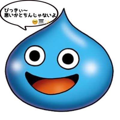 ゆらぎ Explore Tumblr Posts And Blogs Tumgir ゆらぎ Explore Tumblr Posts And Blogs Tumgir