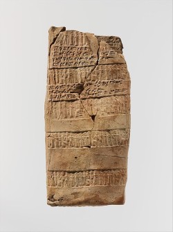 ancientpeoples:  Cuneiform tablet case impressed with two cylinder seals, for cuneiform tablet: record of a lawsuitc.2000-1900 BCFrom a Middle Bronze Age–Old Assyrian Trading Colony  Assyrian  When the merchants from Ashur in Assyria came to Anatolia