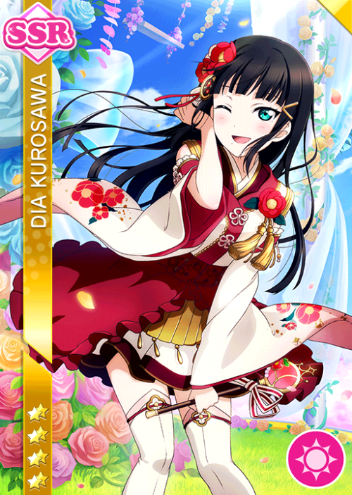 New “Flower” themed cards added to JP Aqours Honor Student scoutingWatanabe You Cool SR “信じあう心”Ohara