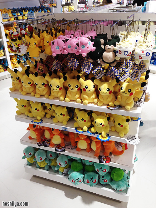 These Pikachu are starting to pop up around Sunshine City (shopping center where the Pokemon Center 