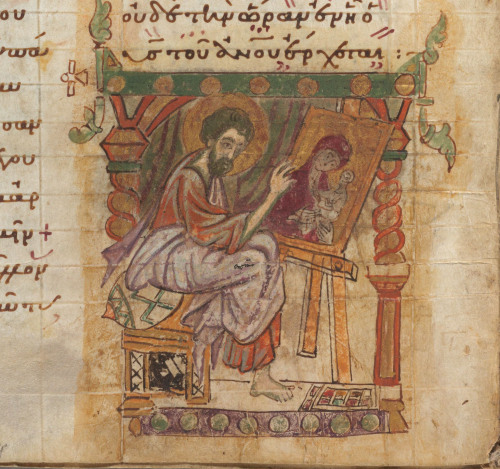This 1000-year-old Greek manuscript is the real deal, but sadly this apparent self-portrait of its i