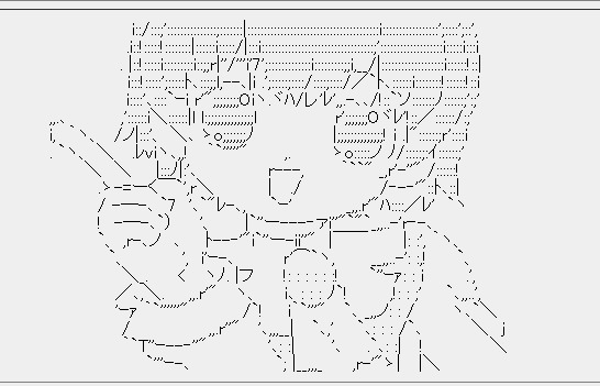 Ascii Stuff On Tumblr