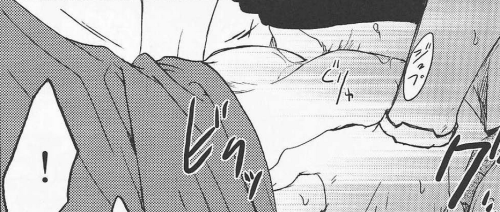 a penisu in your ass ♥