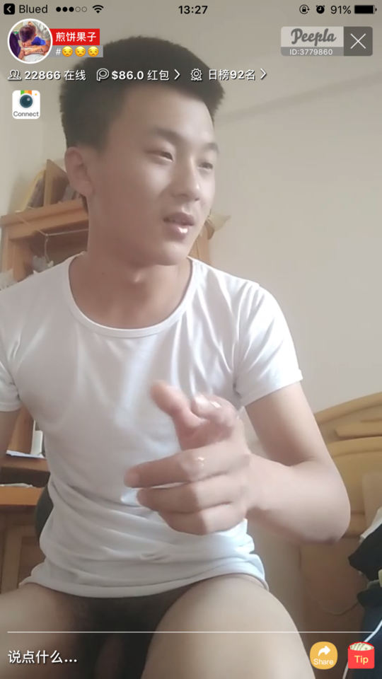 pappernguyen:  Trai xinh chat sẽx