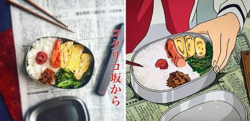 Porn joseancoss:Real life anime food  photos