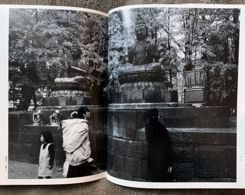 1. Nobuyoshi Araki, Tokyo Kannon, Chikuma Shobo, 19982. Asakusa, Tokyo, Jan. 2021