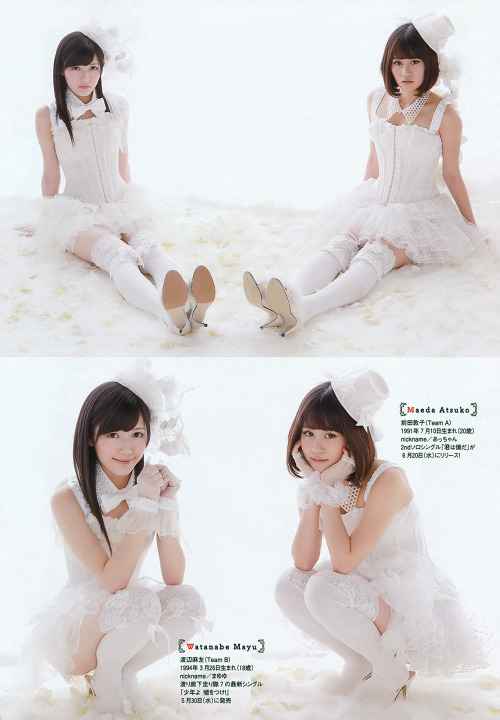 neon-starlight:Maeda Atsuko and Watanabe Mayu in Weekly Playboy 2012