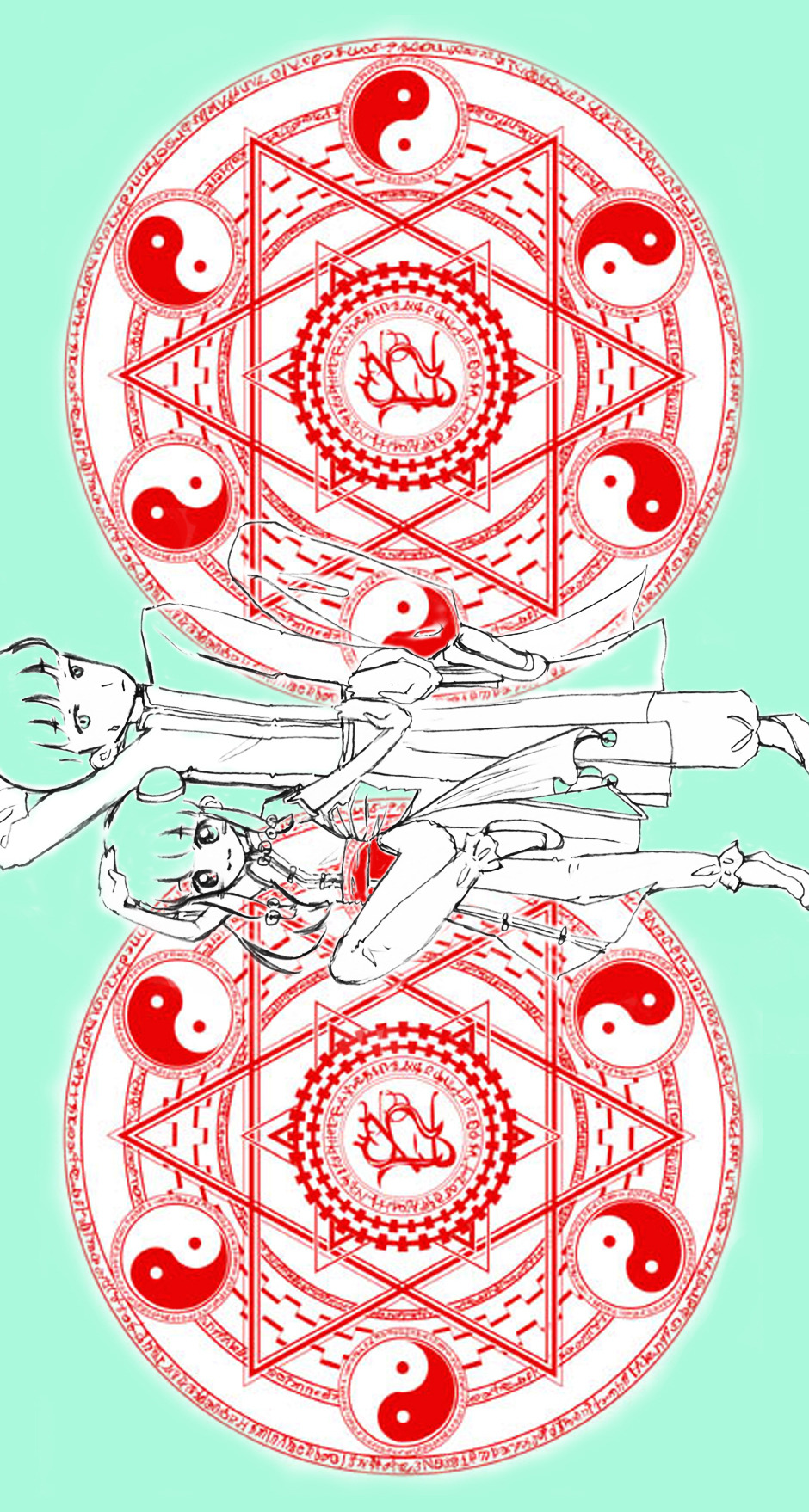 口寄せ