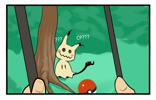 makeitstoopid:  NOTE:this was made before they removed the tracking form pokemon