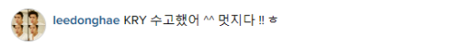 donghae861015: KRY you’ve worked hard ^^ handsome !! ㅎ (c)