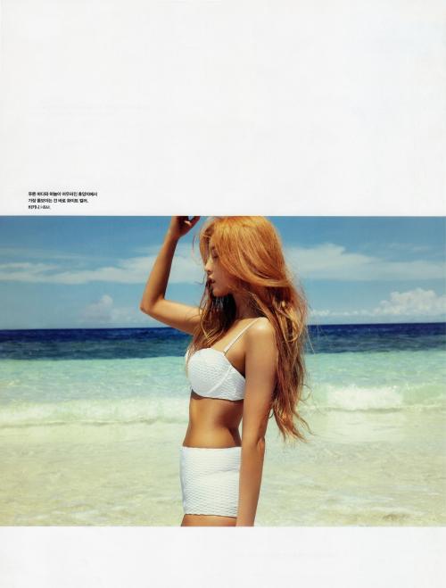 sweethara:SCANS | Hara for Cosmopolitan, july 2015 issue by karawa.kr (full versions)