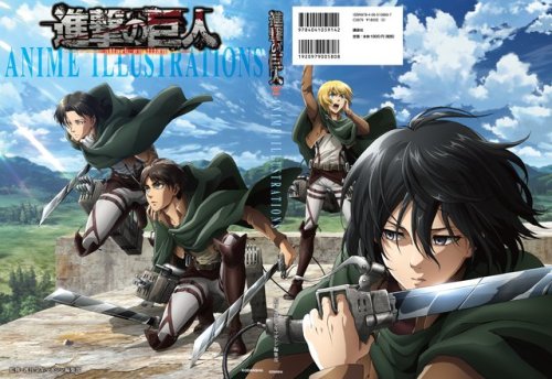 Porn photo Dedication Post: Shingeki no Kyojin Artbook