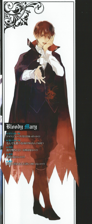 serya-chan:  Bloody Mary volume 2  Ichirou adult photos