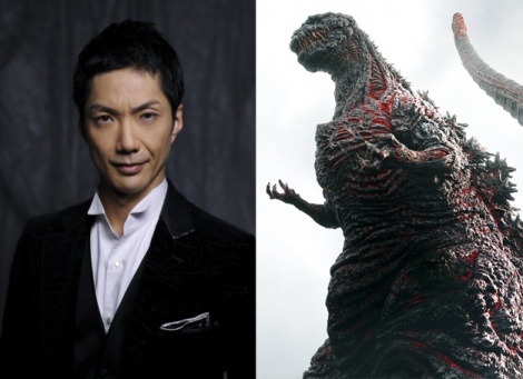 シン・ゴジラ役は野村萬斎だった　329人目のキャストが判明 Shin Godzilla role was Nomura MansaiNomura Mansai is a Noh player