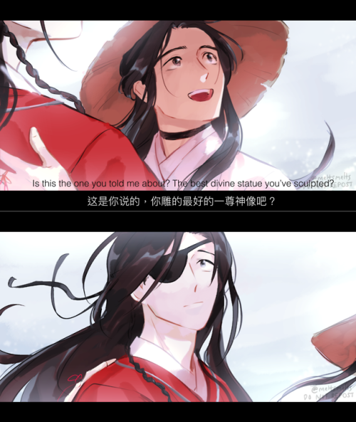 “…I was going crazy!”TGCF chapter 199