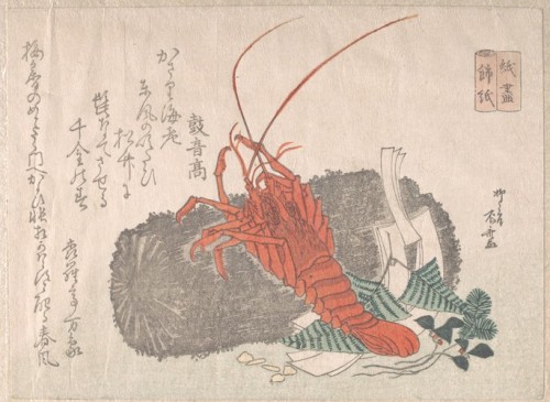 met-asian: by Ryūryūkyo Shinsai, Metropolitan Museum of Art: Asian ArtH. O. Havemeyer Collection, Be